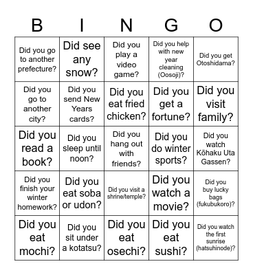 Winter BINGO Card