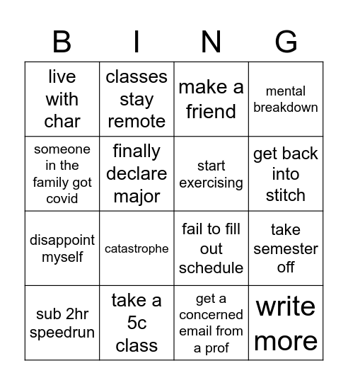 february: skool Bingo Card