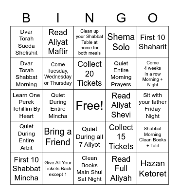 Kids Minyan BINGO #2 Bingo Card