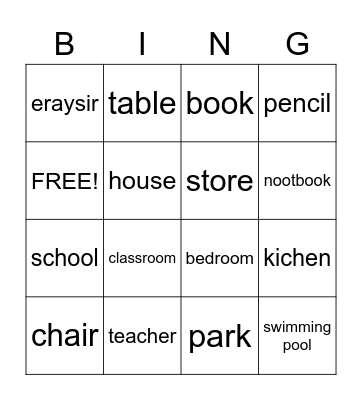 piggy Bingo Card
