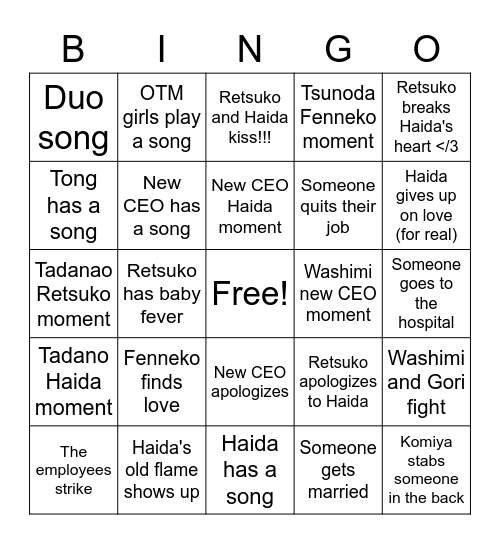 Aggretsuko S4 Bingo Card