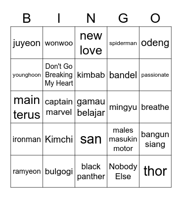GAON Bingo Card