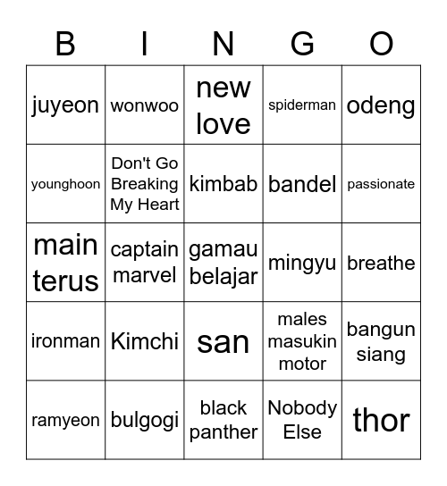 GAON Bingo Card