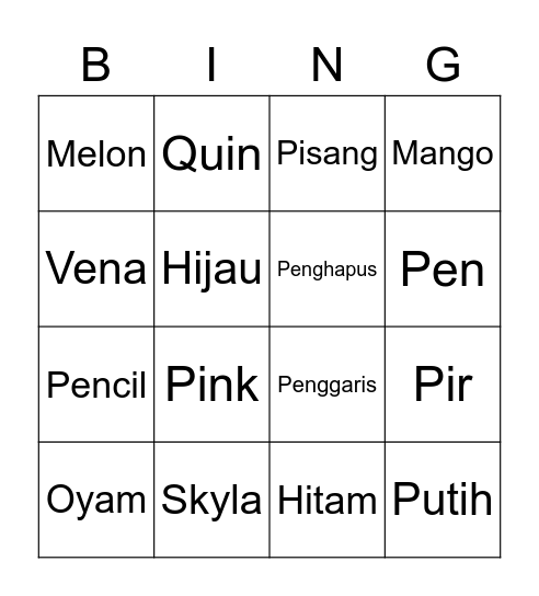 xMlYEON Bingo Card