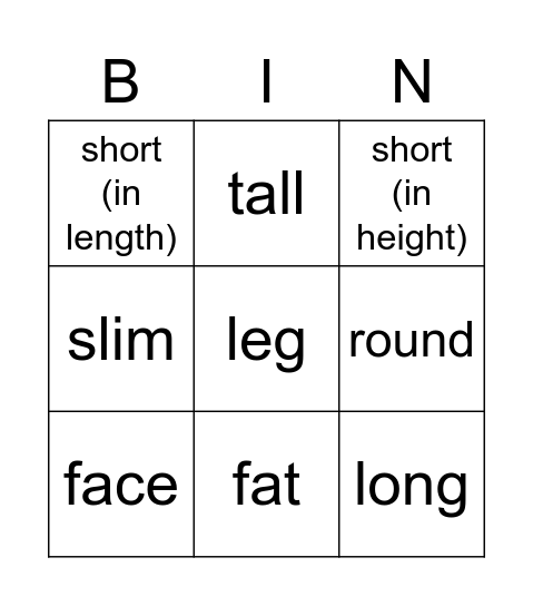 Build & Look Bingo Card