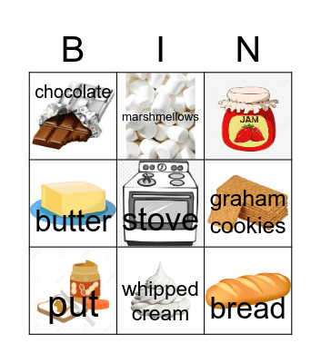 S'mores Bingo Card
