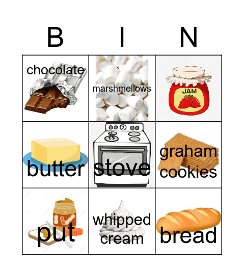 S'mores Bingo Card