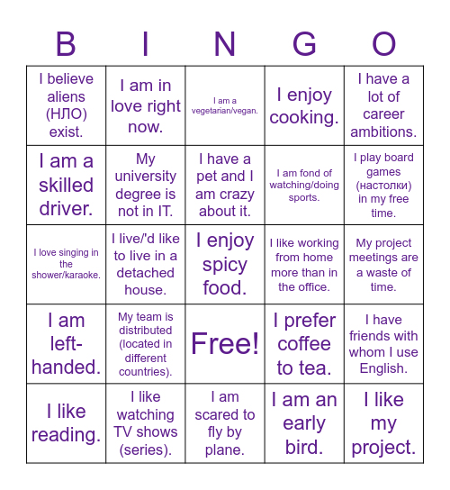 Get to Know Each Other Bingo Card