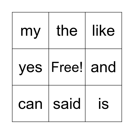 Jan Sight Words Bingo Card