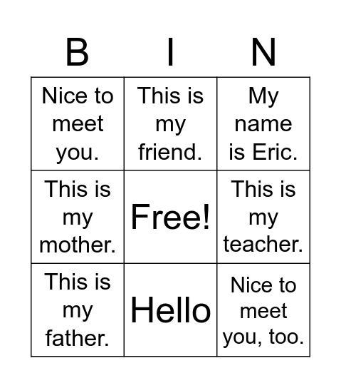My name is Eric! Bingo Card
