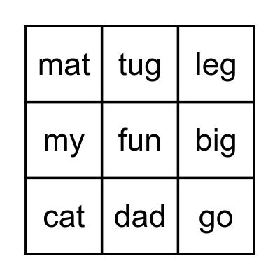 Sight Words Bingo Card