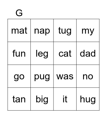 Sight Words Bingo Card