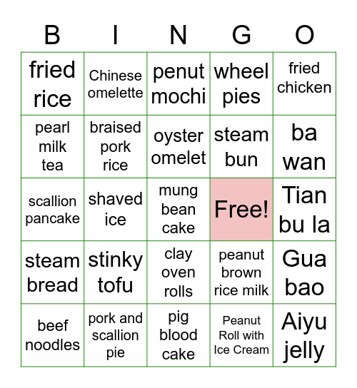 Taiwanese food😋 Bingo Card