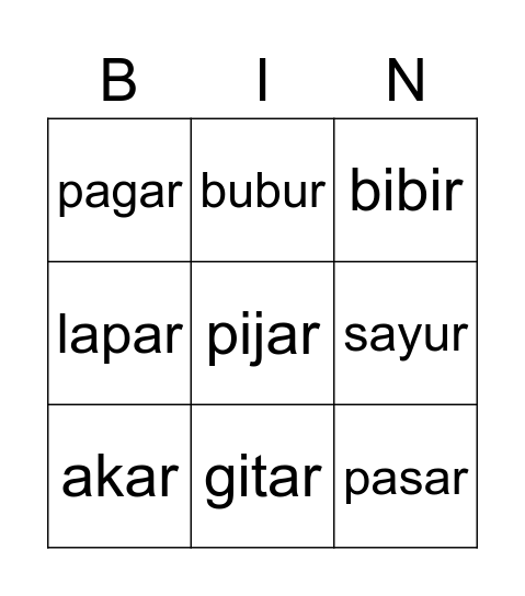 BINGO 1 Bingo Card