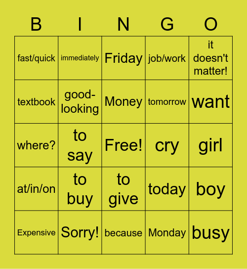 Angel Works At Macy's Vocab Bingo Card