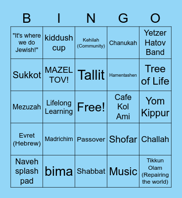 Temple Kol Ami BINGO Card