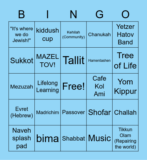 Temple Kol Ami BINGO Card