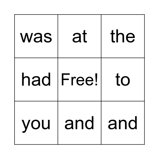 Sight Words Bingo Card