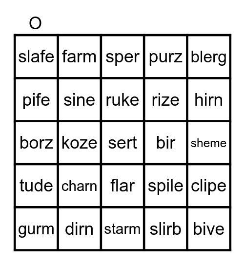 Bossy r / Silent e Boxing Bingo Card