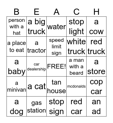 THE COOL KIDS BINGO Card