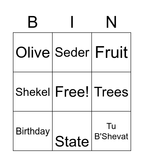 Tu B'Shevat/Israel Bingo! Bingo Card