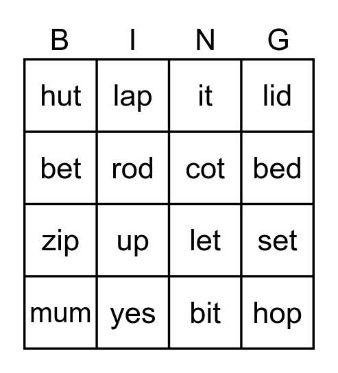 Sight Words Bingo 1 Bingo Card