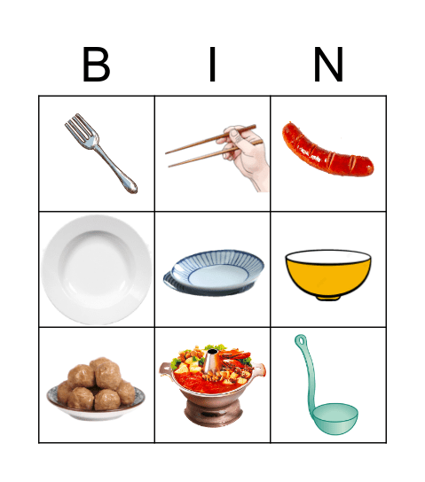 宾果游戏 Bingo Card