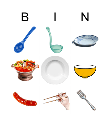 宾果游戏 Bingo Card