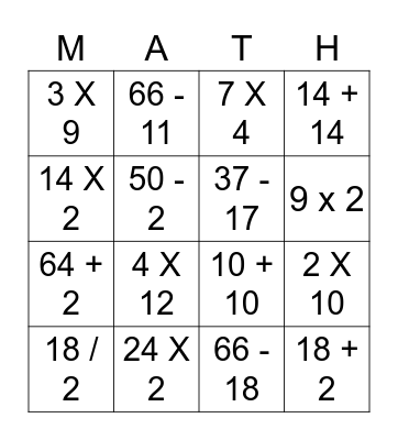 Easy Multiplication Bingo Card