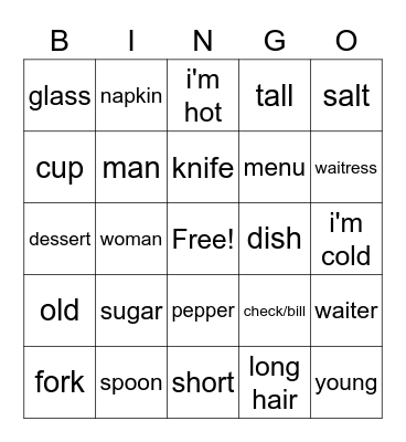 Spanish Bingo Card