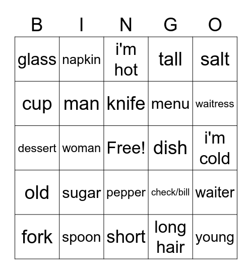 Spanish Bingo Card
