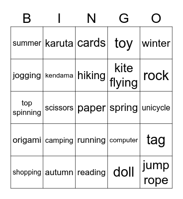 Bingo Card