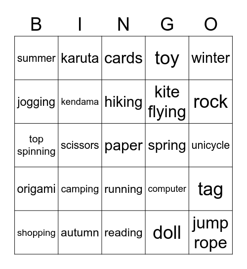 Bingo Card