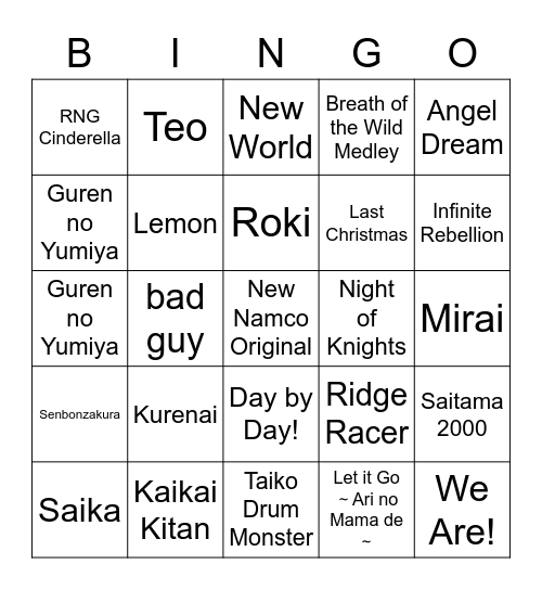 Xbox Taiko Songs Bingo Card