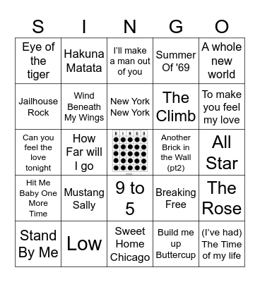JukeBox Bingo Card