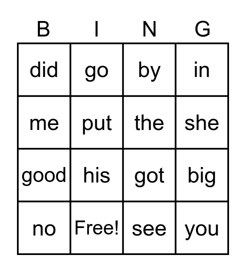 Sight Word Bingo Card