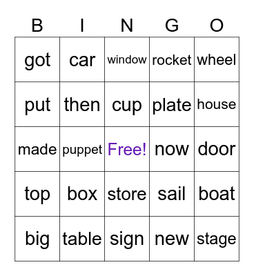 Box! Bingo Card