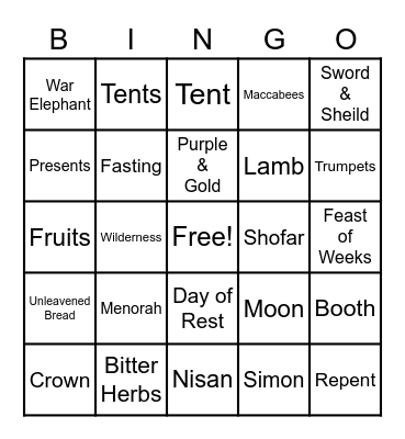 High Holy Days Bingo Card