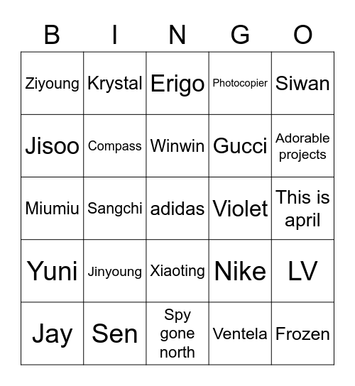 WONYO WONYI Bingo Card