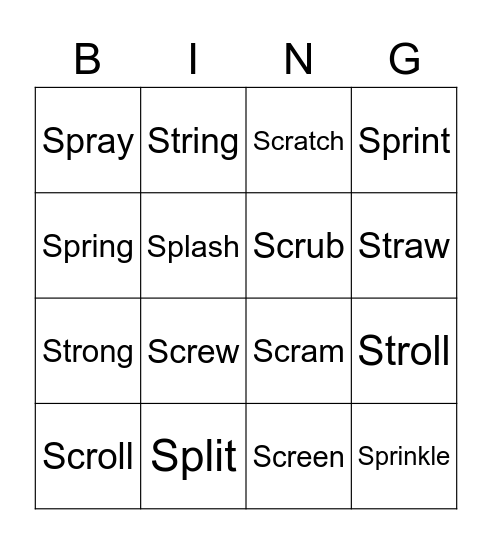 S Blends Bingo Card