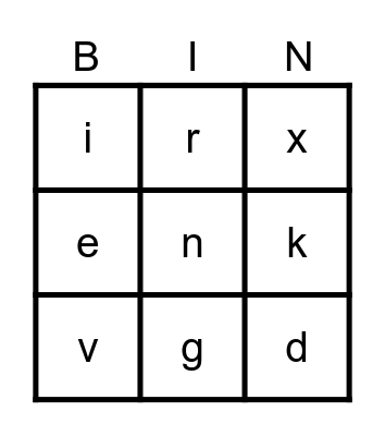 Spanish Alphabet Bingo Card