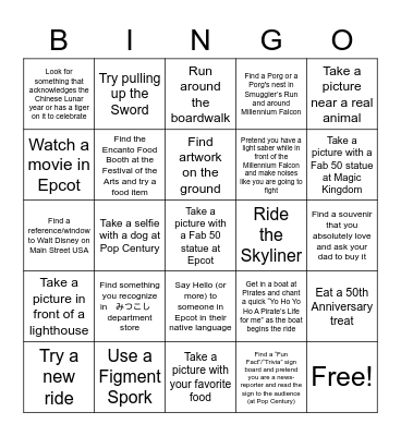 February 2022 Walt Disney World BINGO! Bingo Card