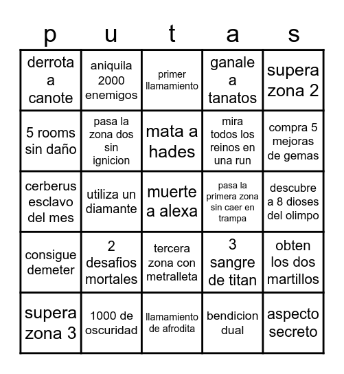 hades bingo Card