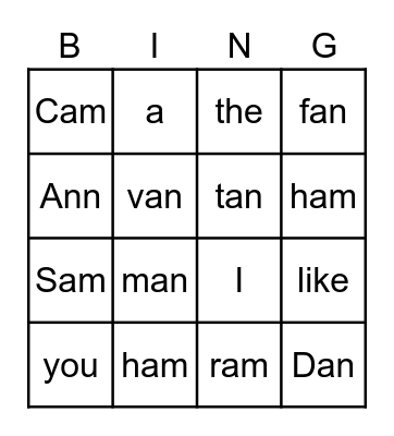 Sight Words Bingo Card