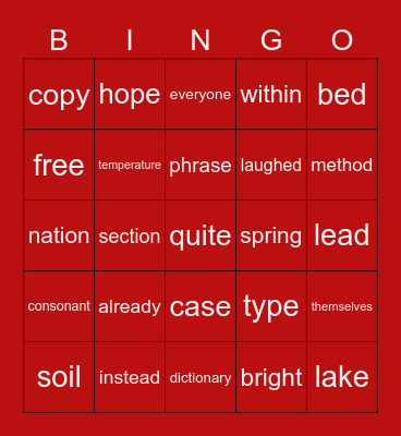 Sight Words! Bingo Card