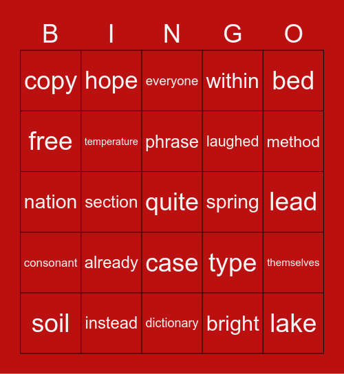 Sight Words! Bingo Card