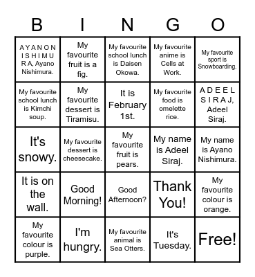 AA Please come here! Bingo Card
