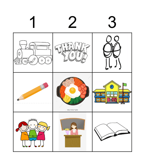 Mexican loteria Bingo Card