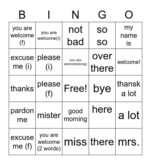 NGMS - 6th courtesy expressions Bingo Card