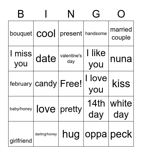 Korean Valentine's Bingo Card